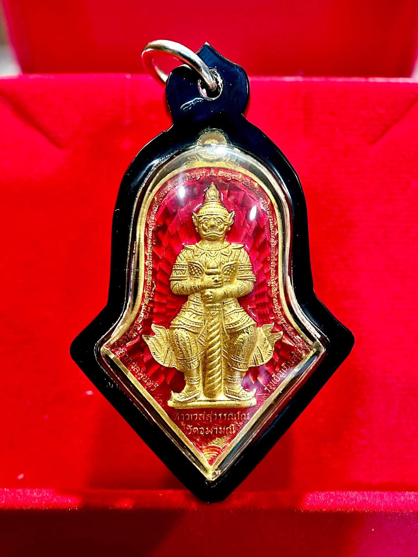 Tao Wessuwan Crimson Authority