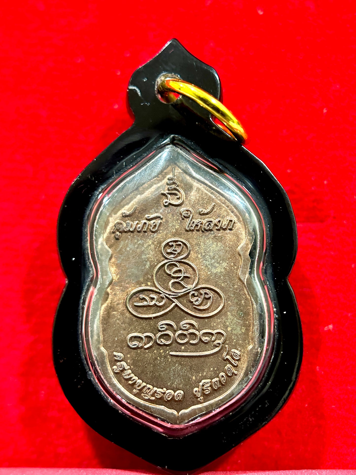 Seated Buddha Serenity Amulet (Black)