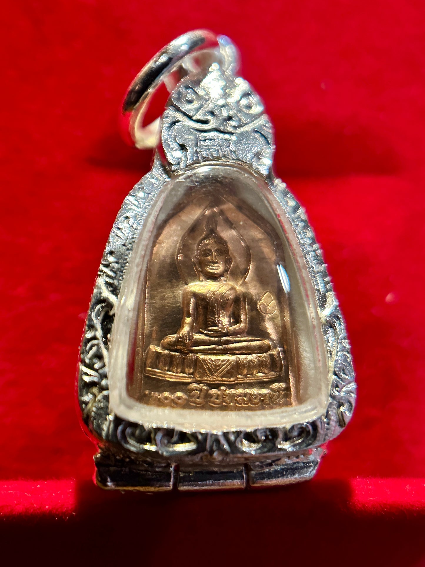 Yantra Protection Amulet (Copper Tone)