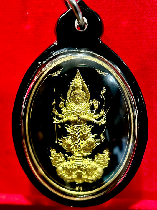 Guardian of Wealth & Protection (Black & Gold)