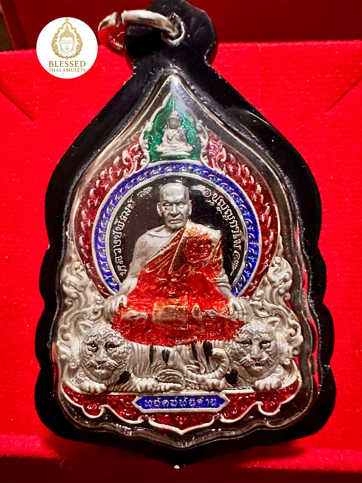 Twin Tiger Throne & Sacred Blade