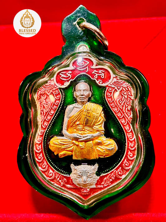 Luang Phor Phat Twin Tigers (Emerald/Silver)