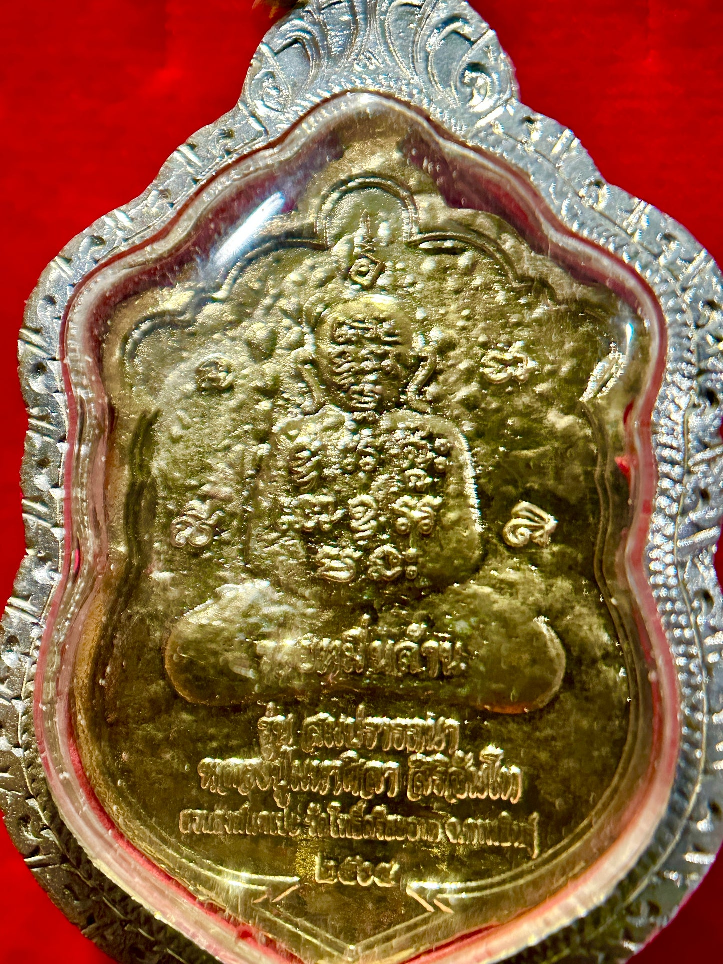 Luang Pu Maha Sila Meditation Amulet (Red, Green & Gold Edition)