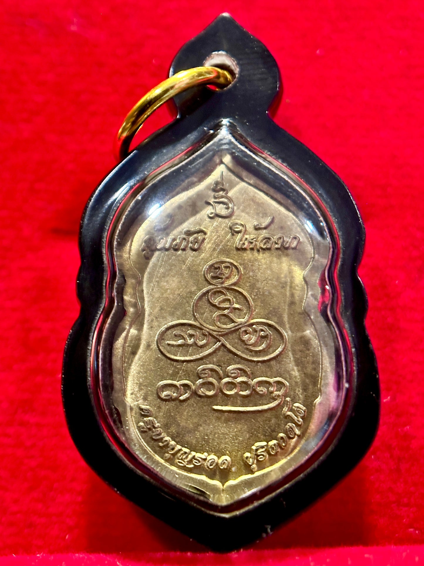 Seated Buddha Serenity Amulet (Red)