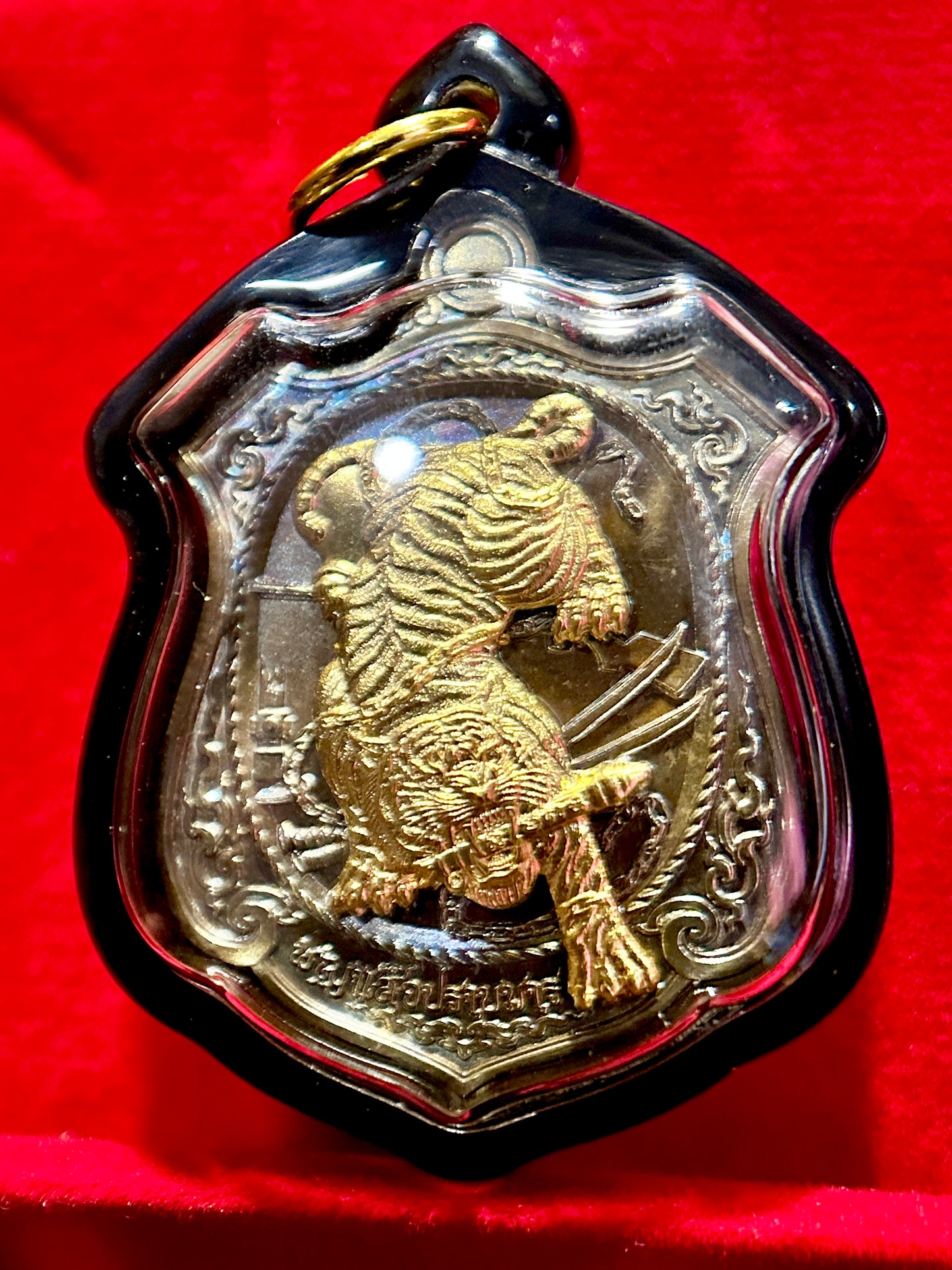 Bound Tiger Guardian Amulet (Radiant Gold Tiger Edition)