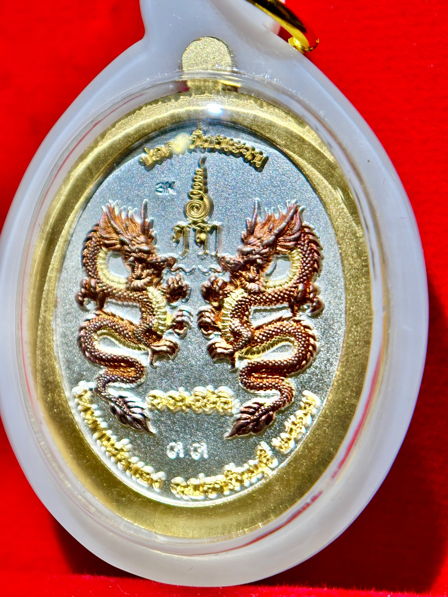 Luang Phor Boonma & Twin Dragon