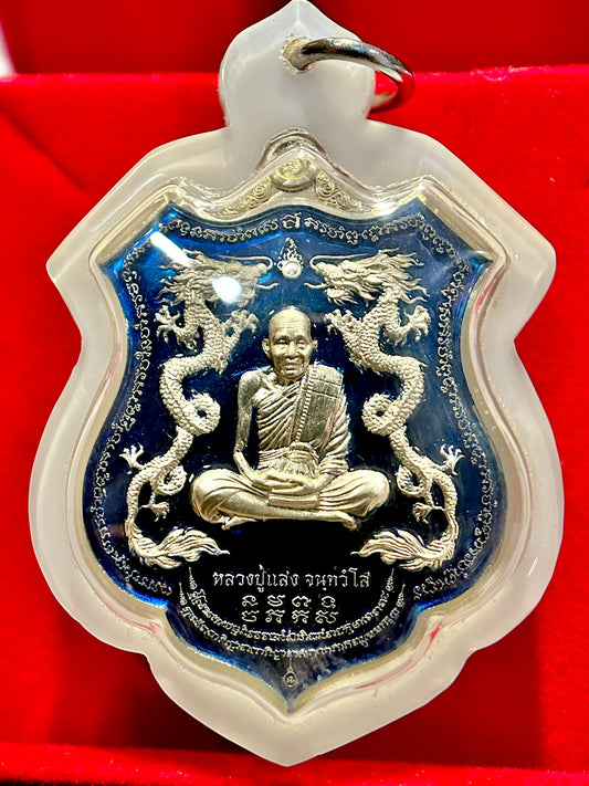Luang Pu Saeng Dragon Guardians Amulet (Silver & Blue Edition – White Case)
