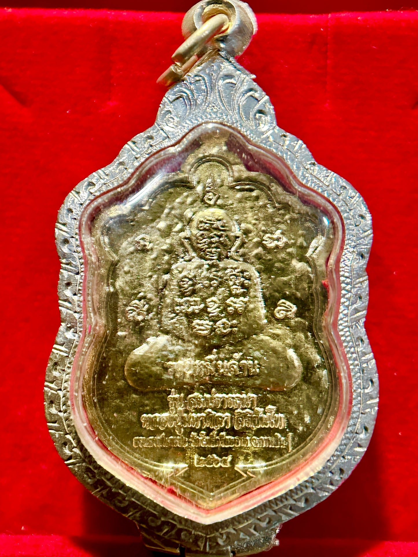 Luang Pu Maha Sila Meditation Amulet (Red, Green & Gold Edition)