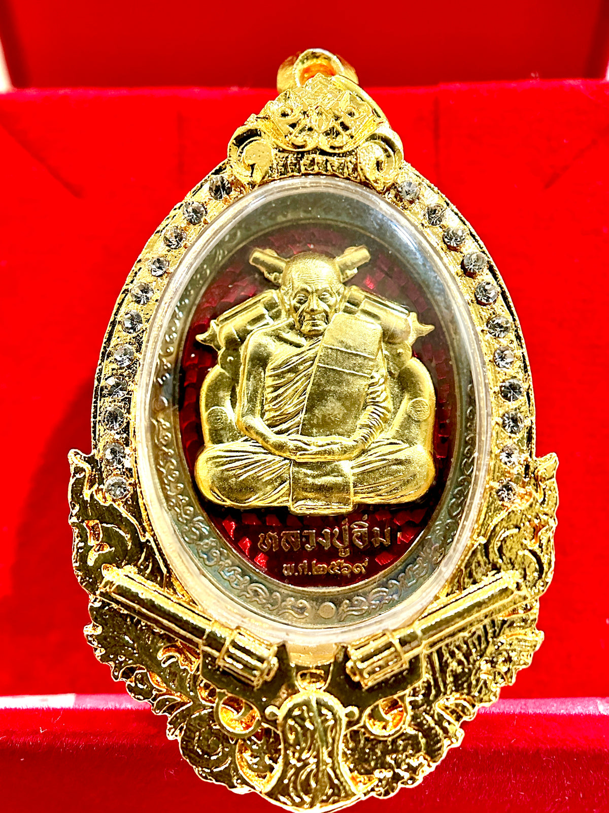 Luang Pu Im Maha Ut Tiger Guardian (Dark Steel & Gold)