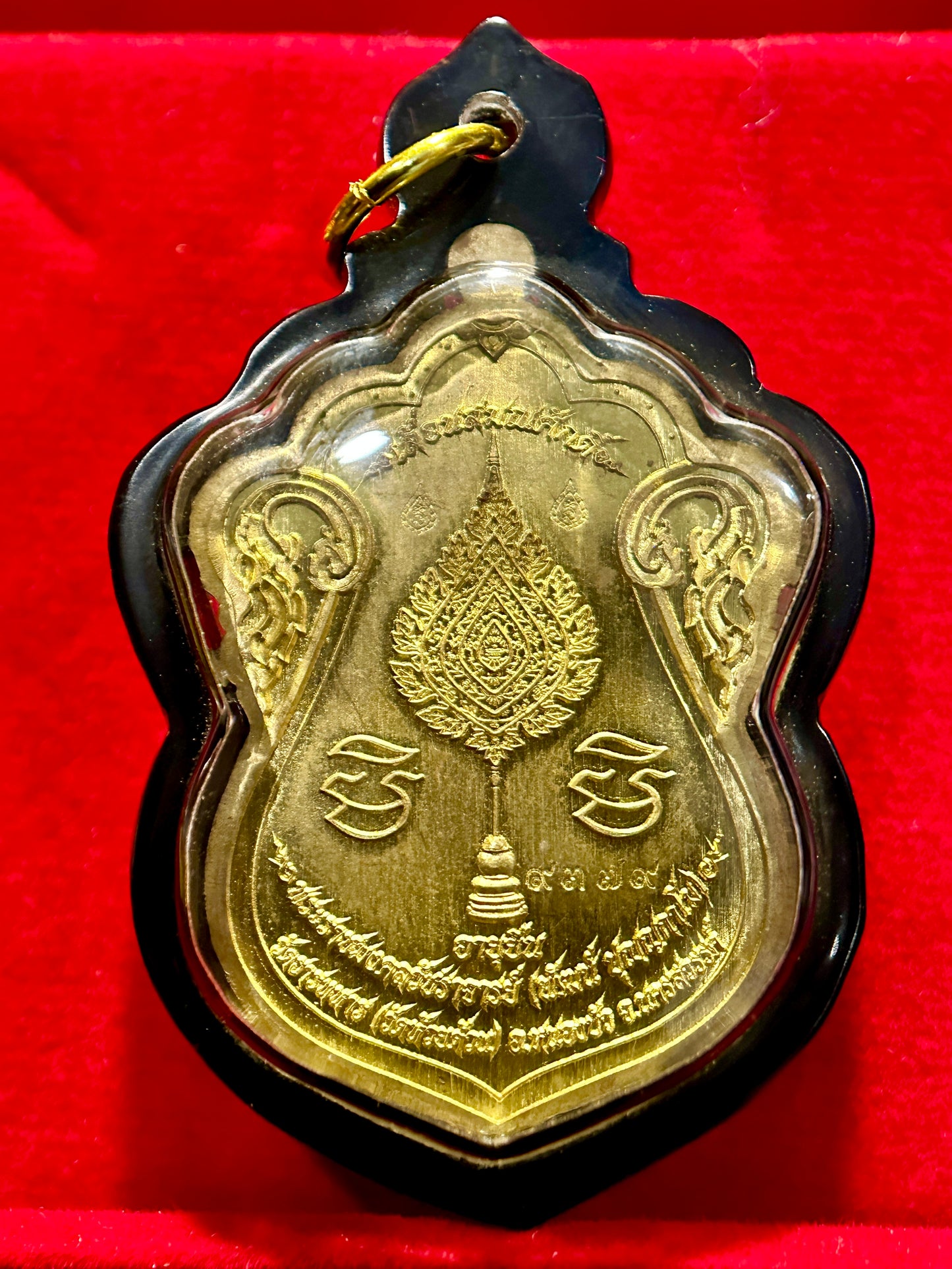 Luang Phor Phat Tri-Color Amulet