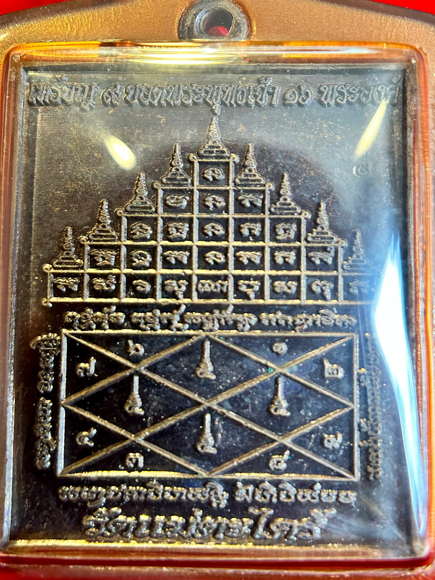 Luang Pu Tuad Triple Yantra Protection Amulet (Gao Taew, Gao Yord & 16 Buddhas)
