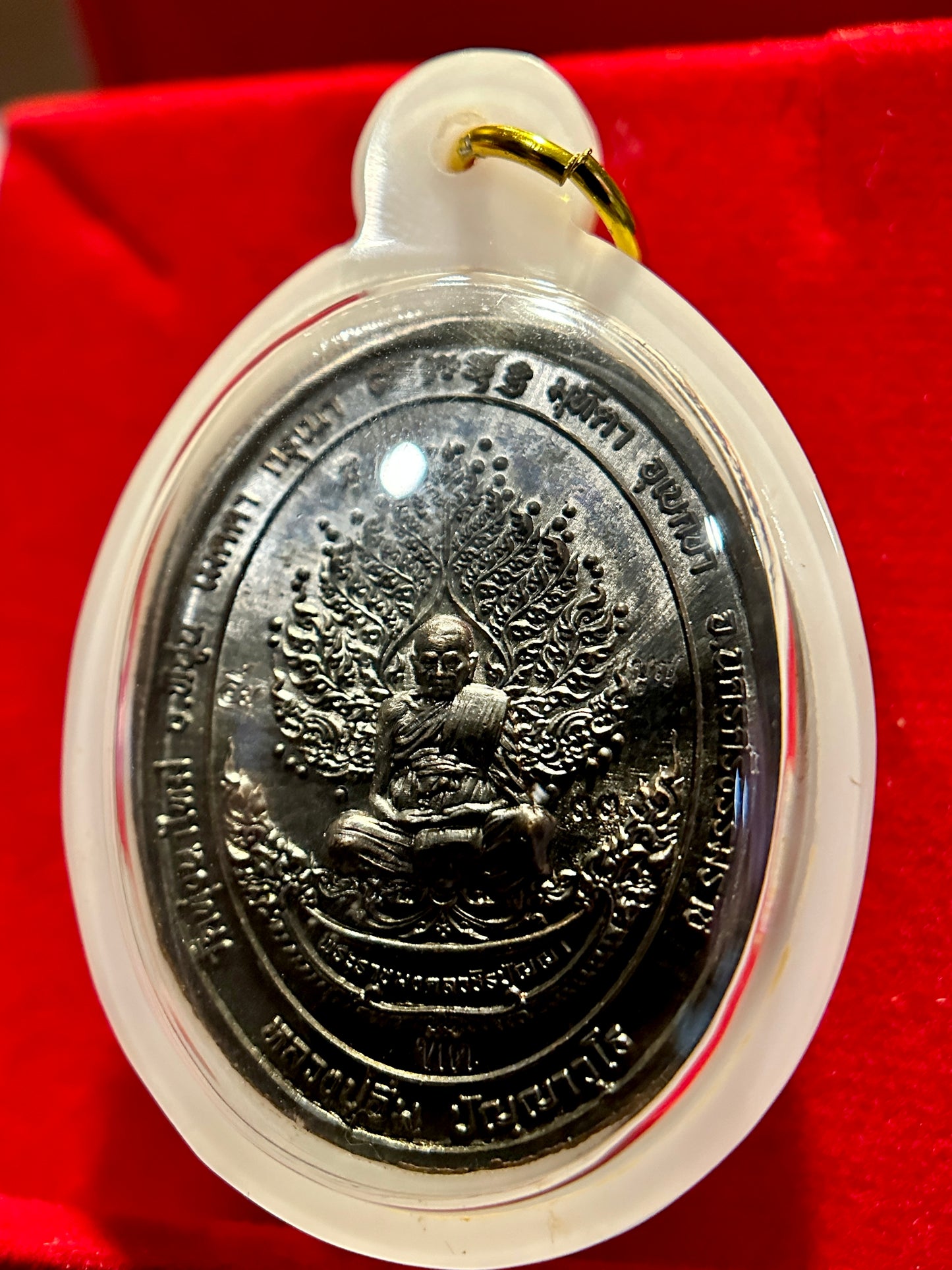 Phra Phrom Cosmic Balance