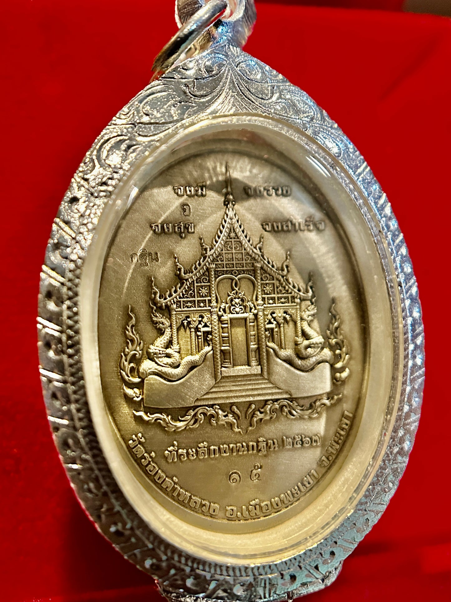 Buddha & Naga Amulet – Silver Temple Guardian