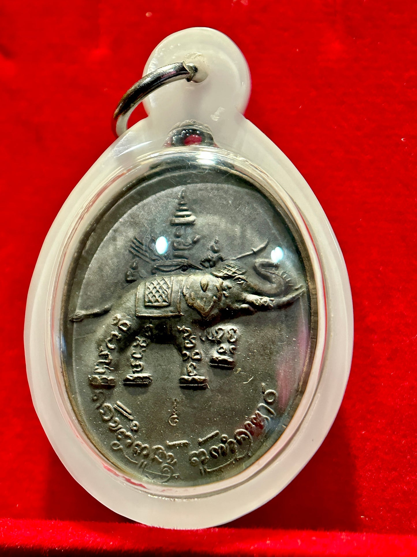 Sacred Elephant Yantra & Chedi Guardian