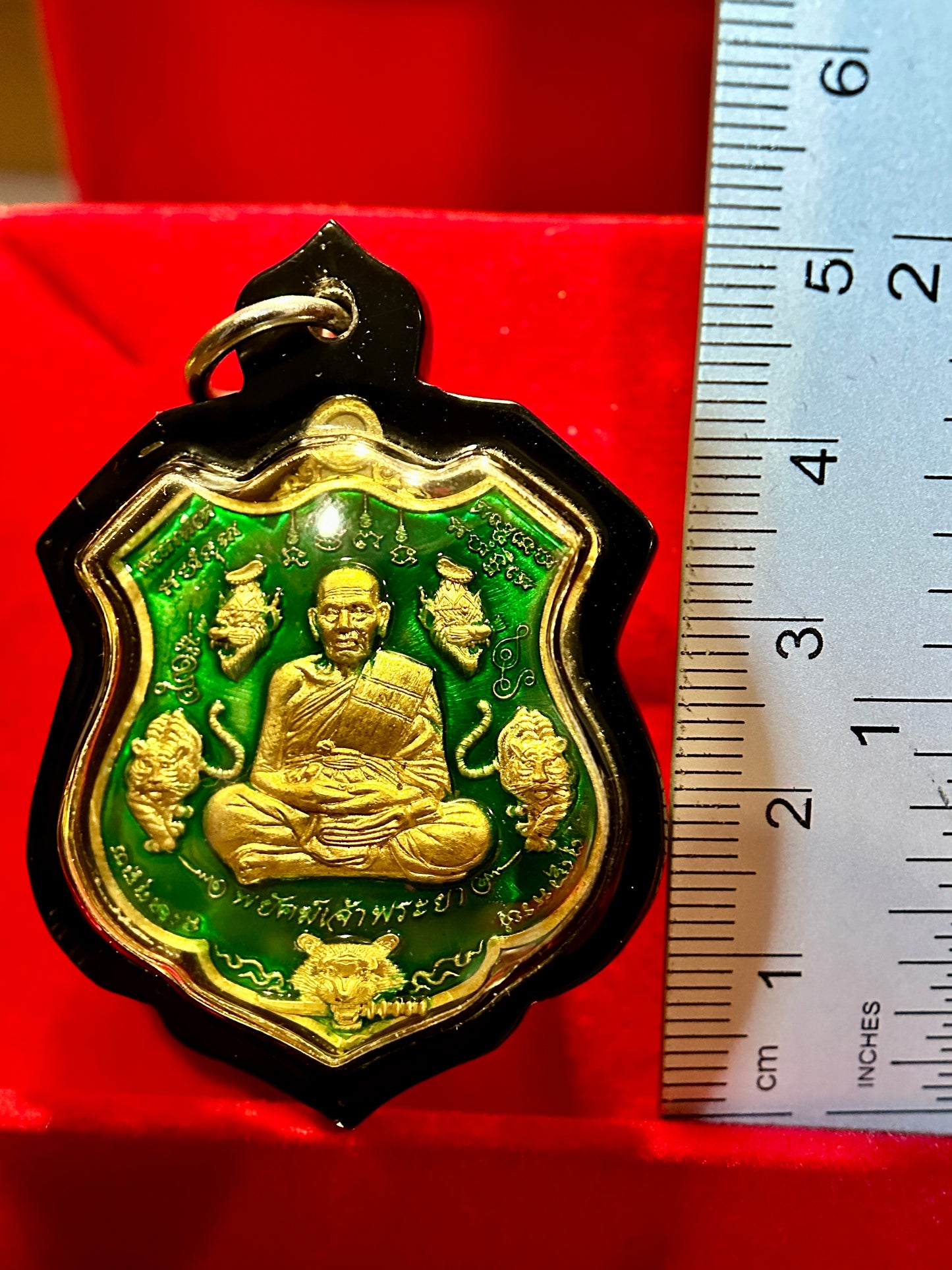 Tiger Courage (Green/Gold)