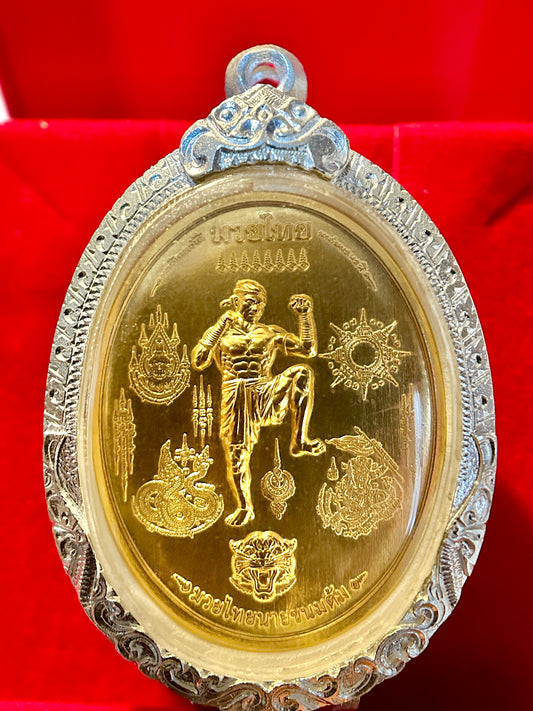 Nai Khanom Tom Signature Amulet (GOLD) – Silver Case