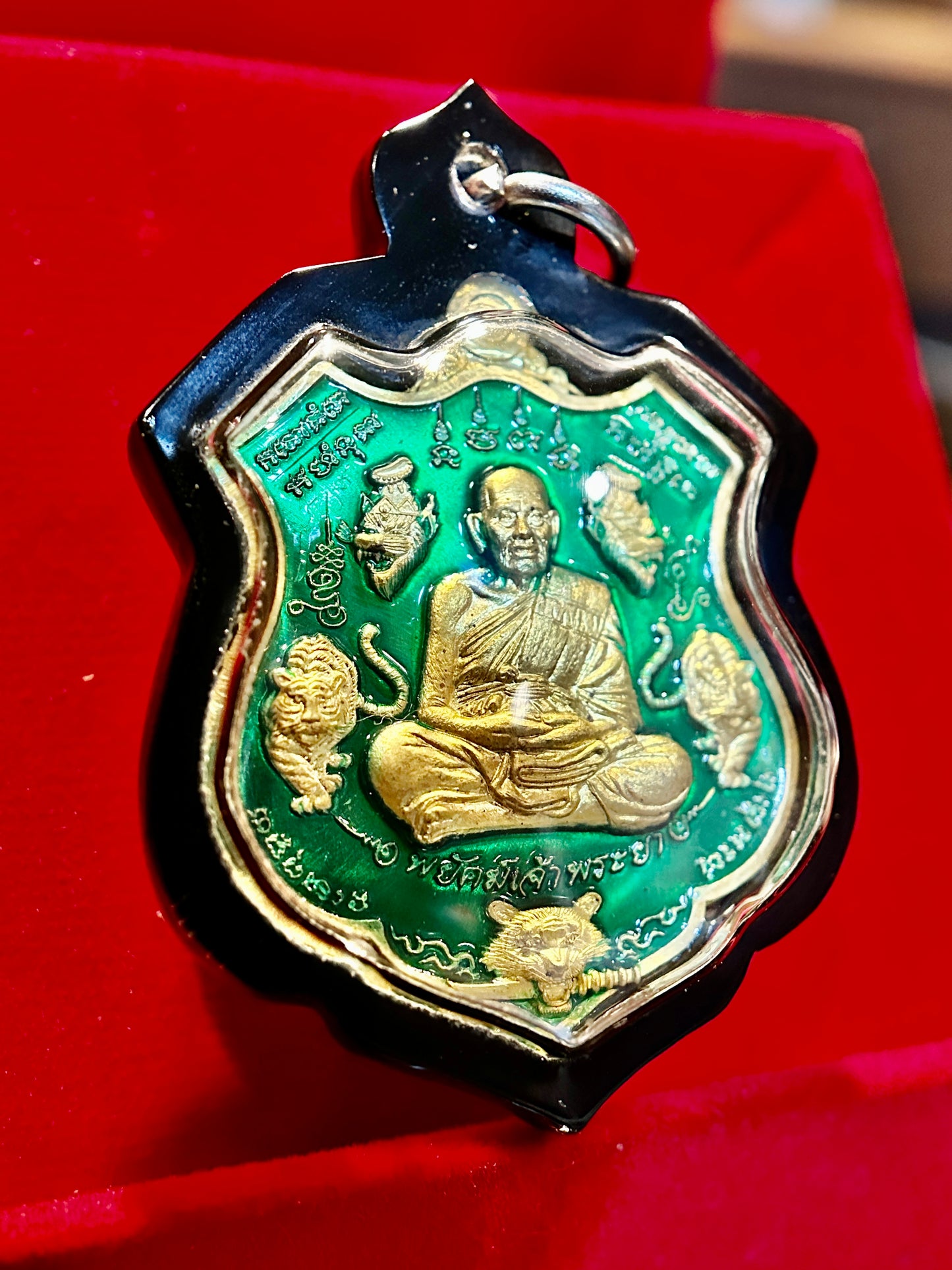 Tiger Courage (Green/Gold)