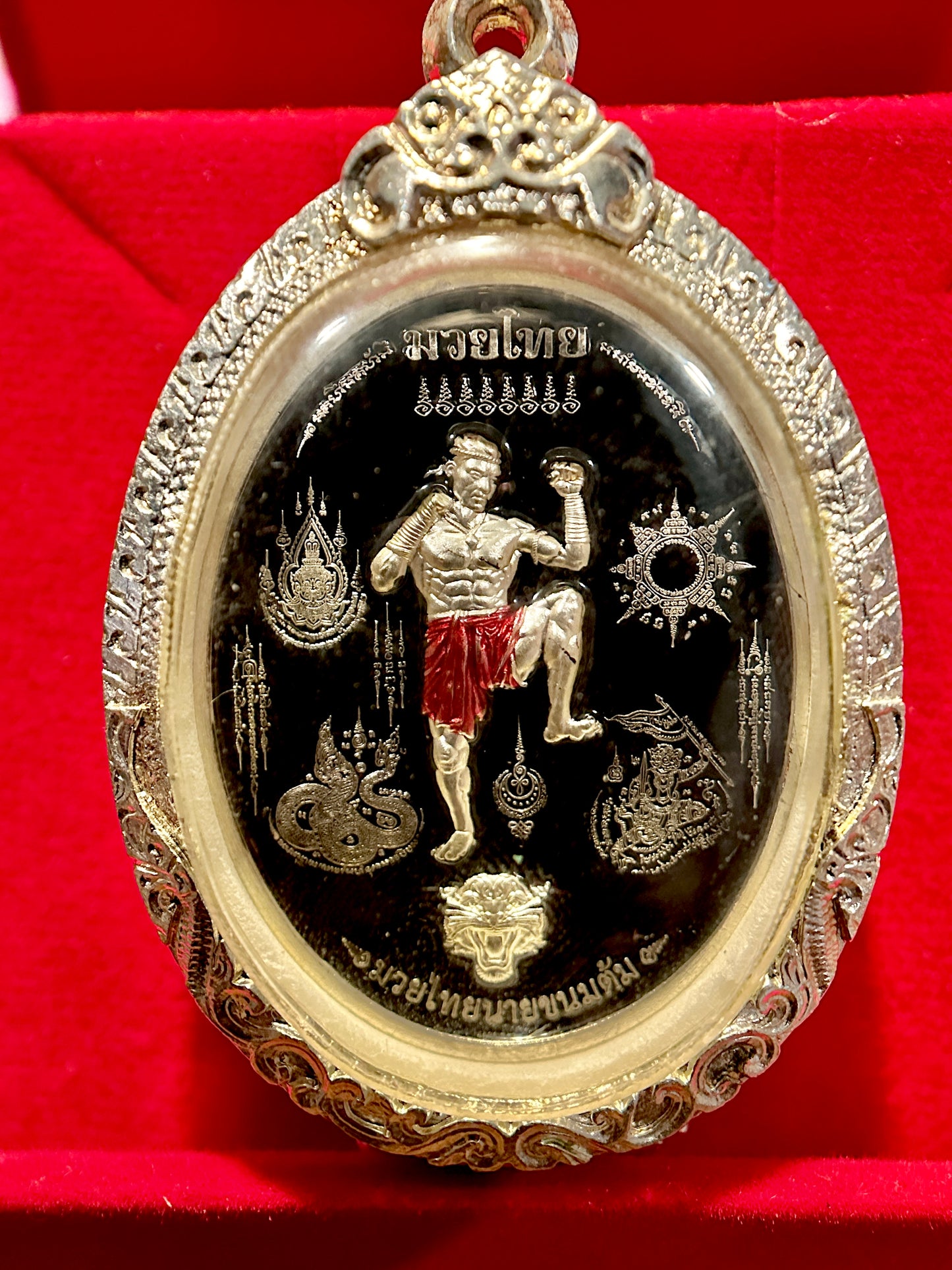 Nai Khanom Tom (Black & Silver Edition)