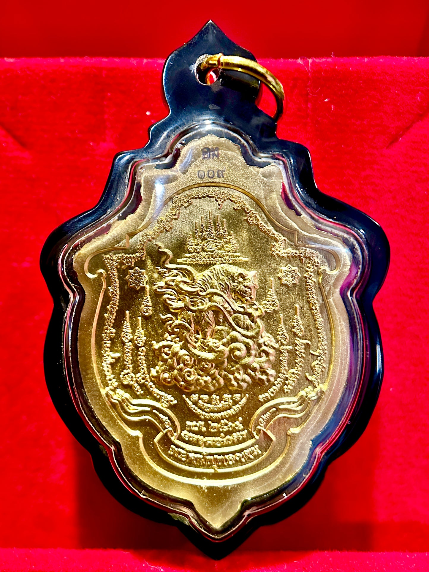 Luang Phor Phat Tiger Sovereign (Gold Edition)