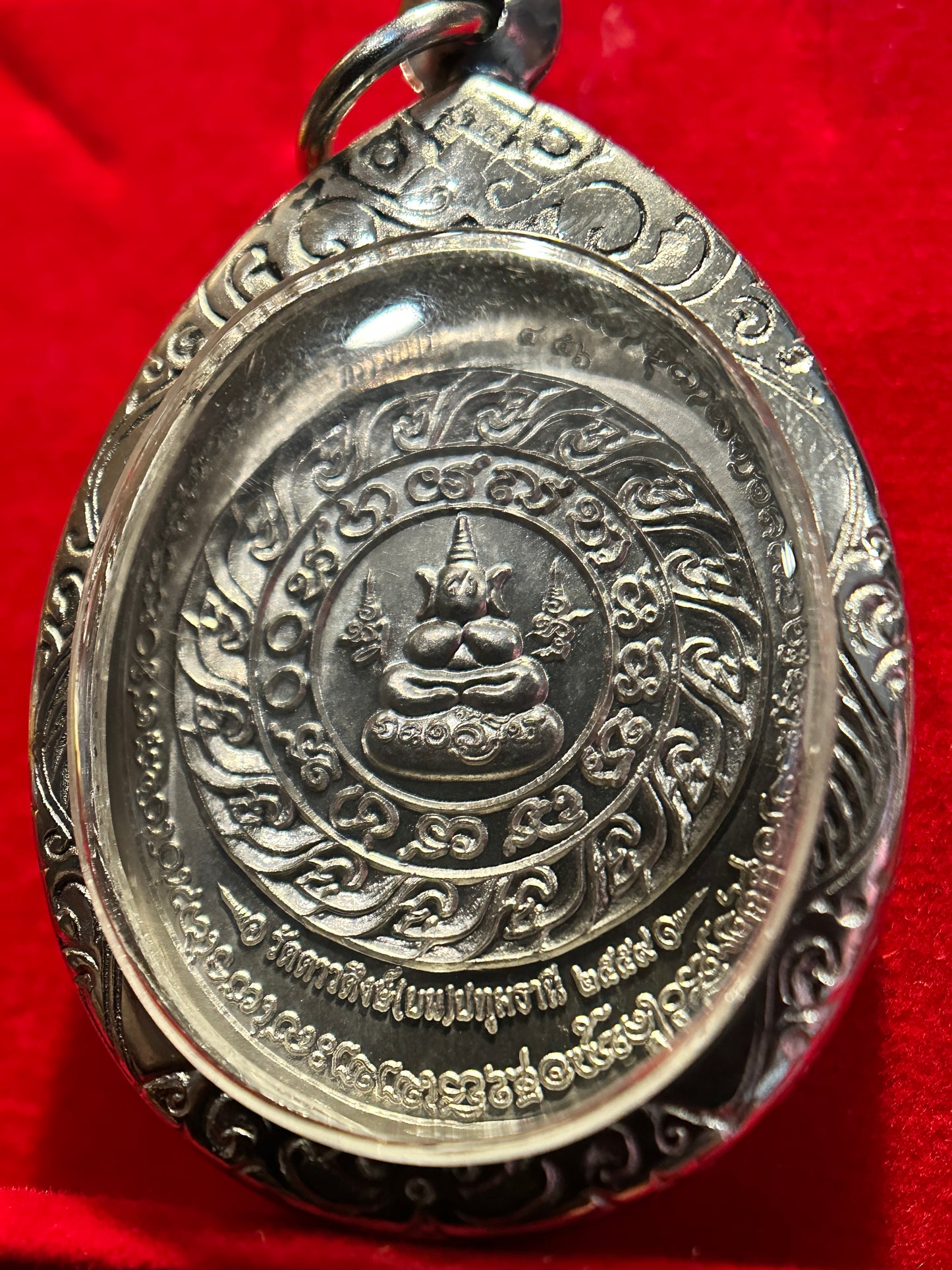 Lersi Tiger Mask & Khem Sak