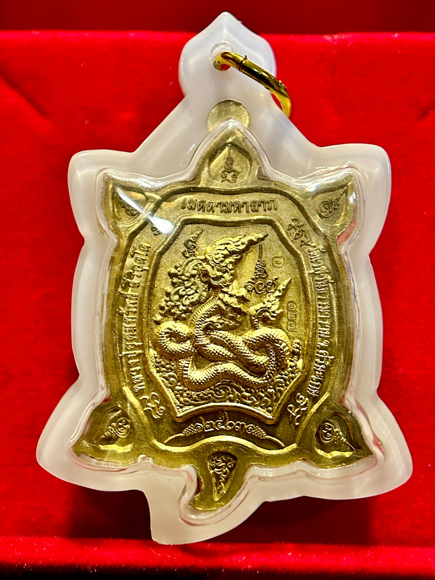 Luang Pu Udomsap Turtle  Amulet (Red/Gold)