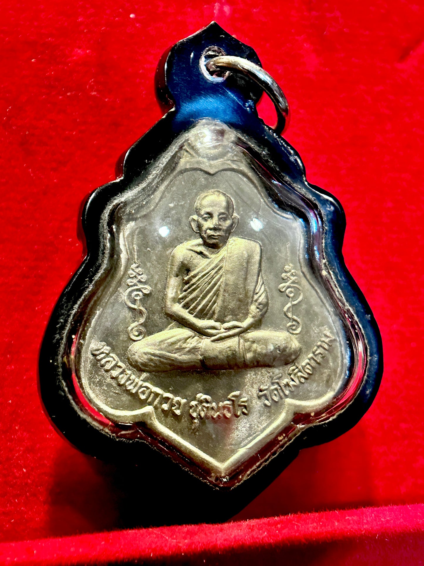 Luang Phor Guay & Hanuman