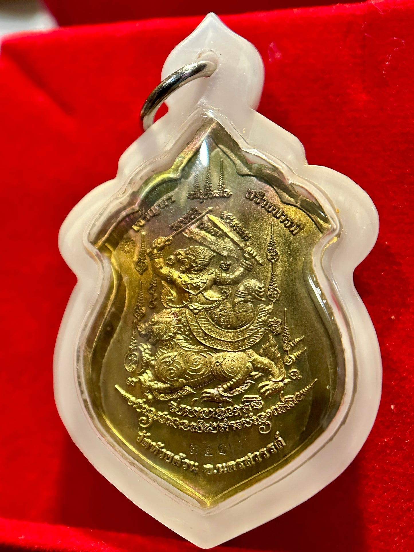 Luang Phor Moon & Hanuman