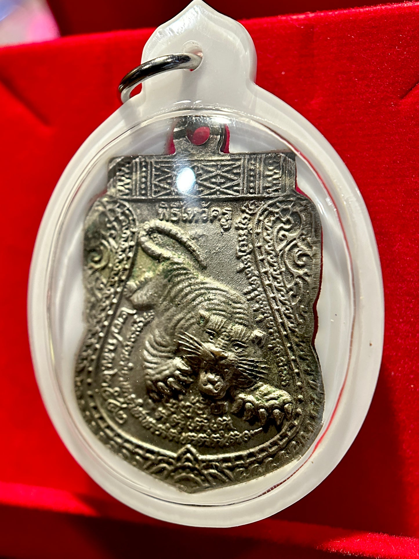 Luang Phor Saen – Tiger Protection Amulet