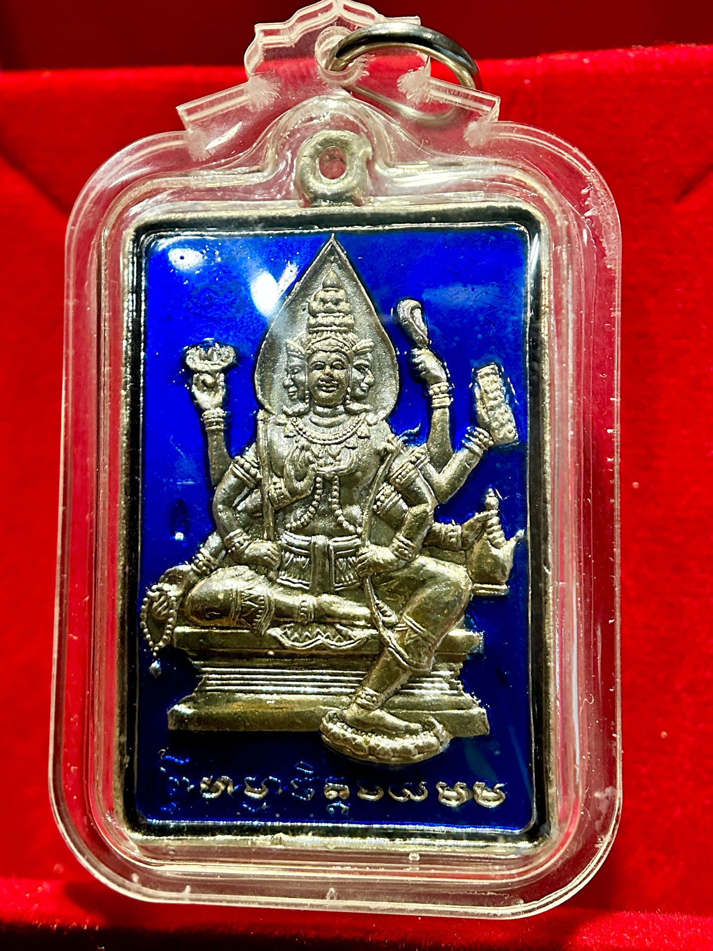 Phra Phrom Sapphire Throne (Classic Blue)