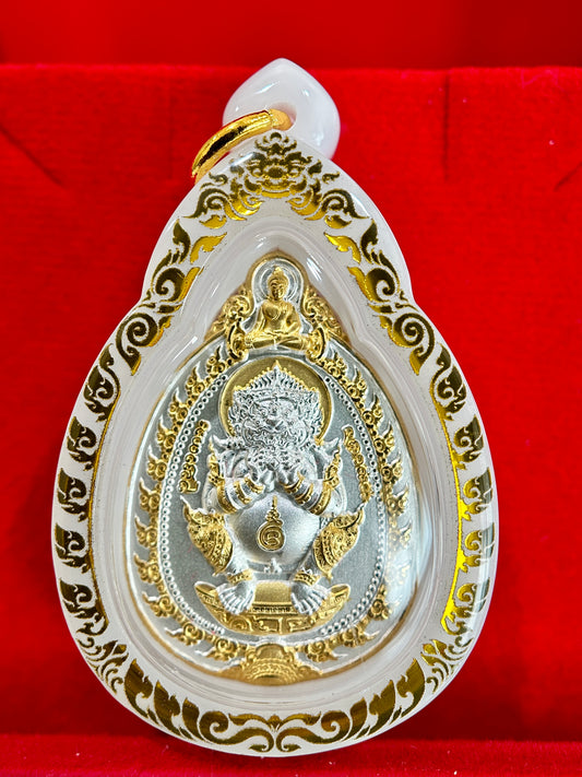 Phaya Si Hu Ha Ta — Lord of Treasures Amulet (White Royal Edition)