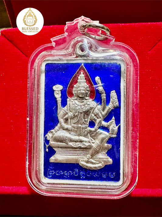 Phra Phrom Sapphire Throne (Red Flame)