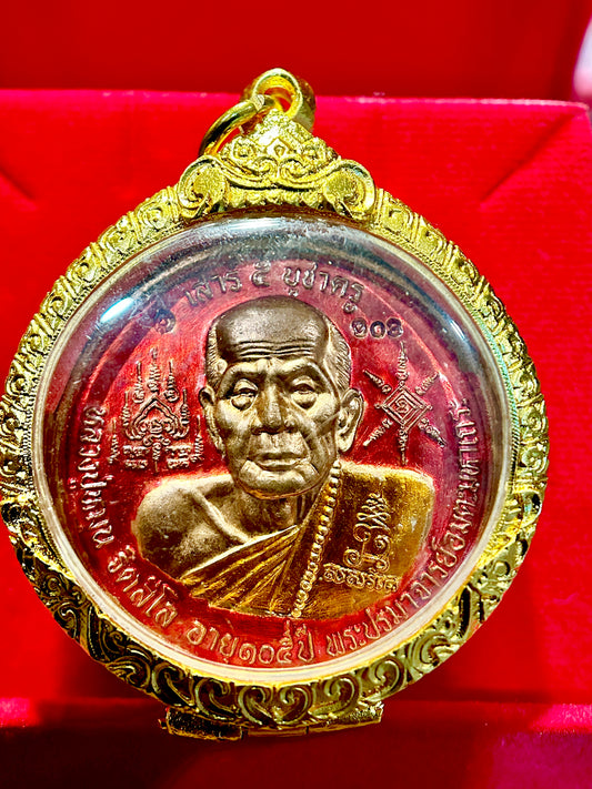 Luang Phor Mun Yantra Amulet (Red/Gold)