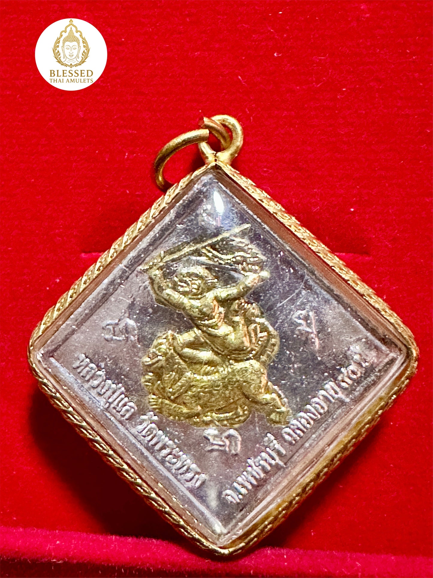 Hanuman & Phra Phrom
