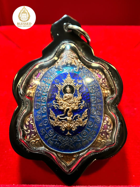 Turtle Shield of Wisdom (Blue)