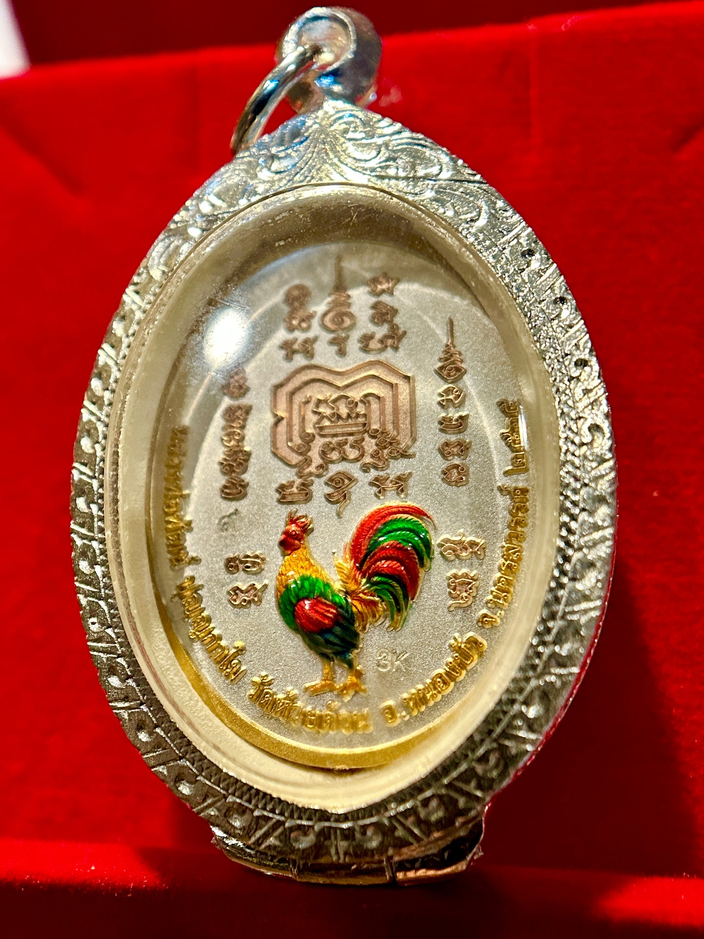 Luang Phor Phat Prosperity (Rooster)