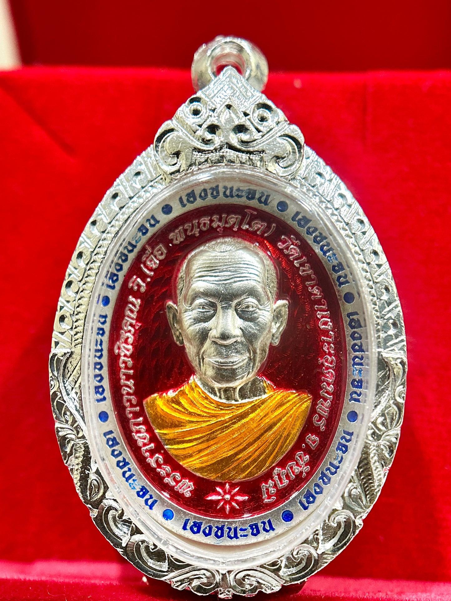 Luang Pu Jue’s Ruay Chana Jon Amulet (Crimson & Silver Edition)