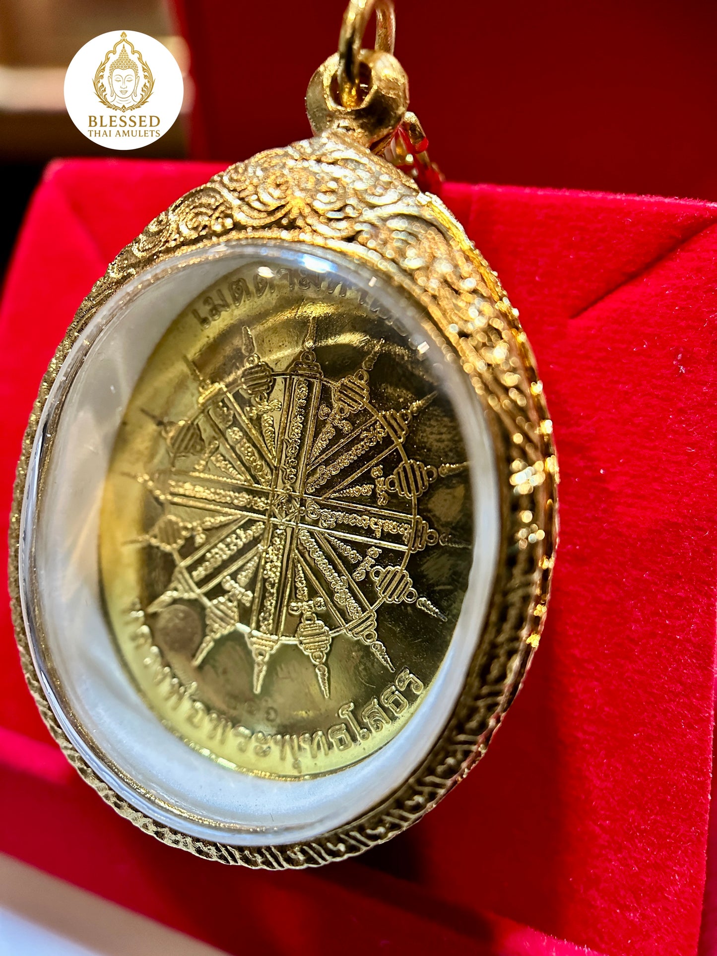 Golden Buddha Radiance (Blue)