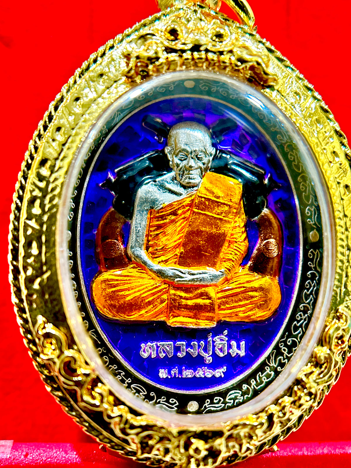 Luang Pu Im Maha Ut Tiger Guardian (Purple & Gold)