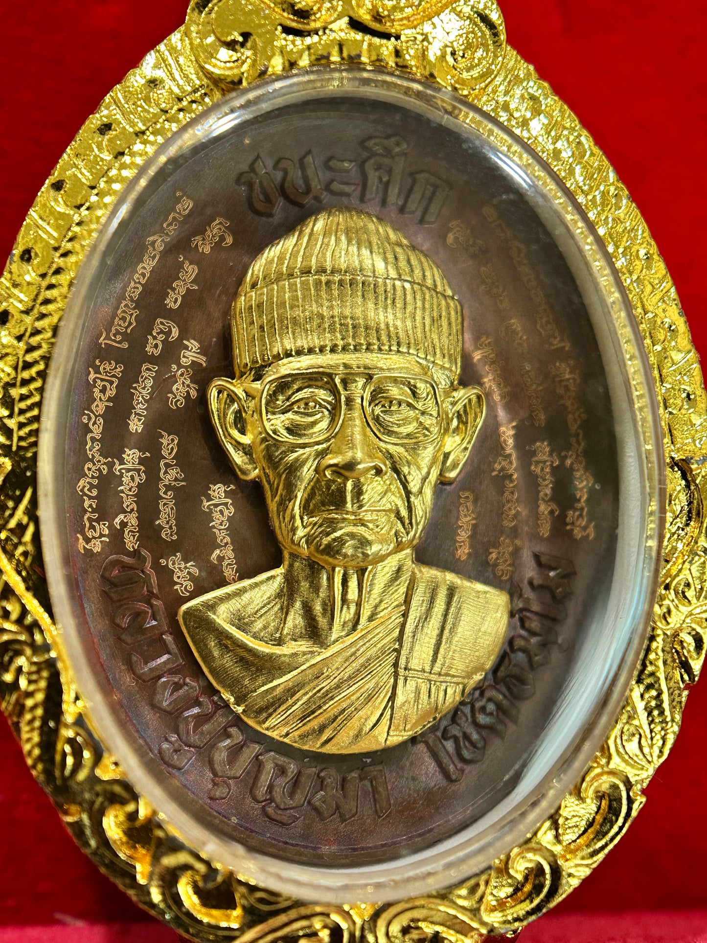 Luang Phor Boonma "Chana Suek" Victory Edition Amulet