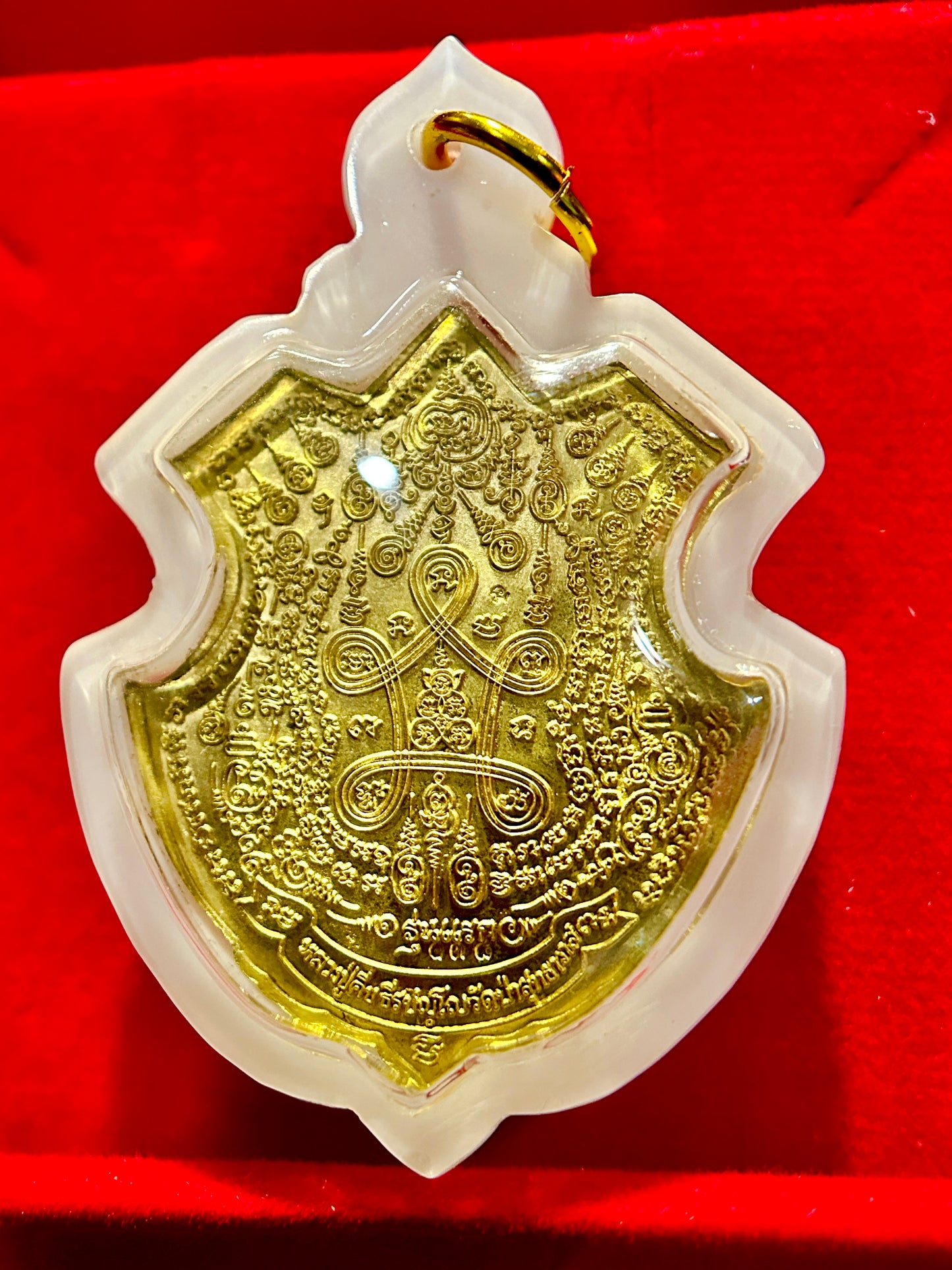 Garuda Royal Crest (Blue & Gold Edition)