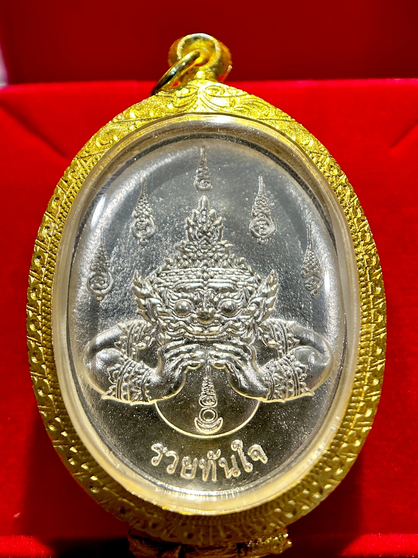Tao Wessuwan & Rahu Silver Wealth Guardian