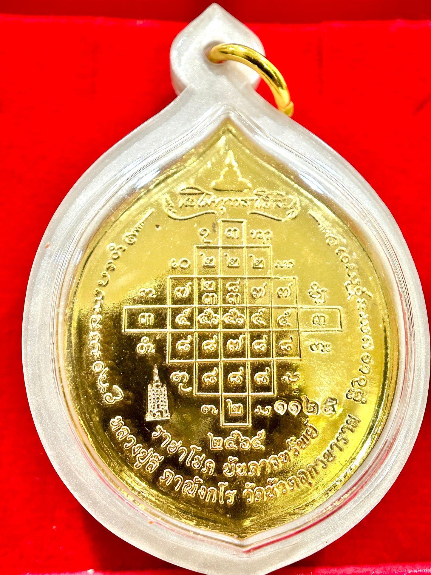 Tao Wessuwan Wat Hua Taluk Wanara