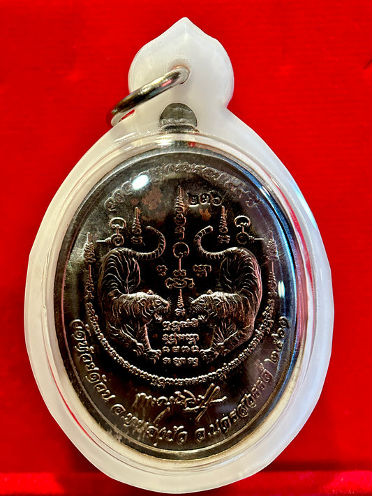 Luang Phor Phat Twin Tigers Wealth & Protection Amulet