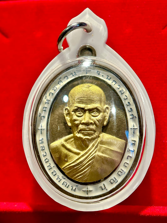 Luang Phor Phat with Horse Yantra