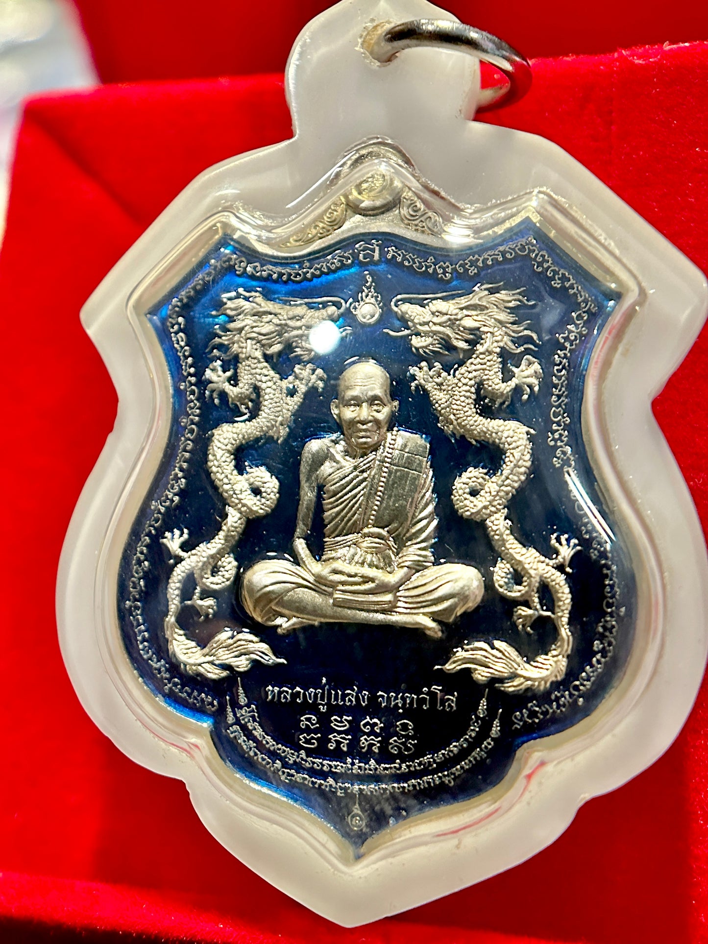 Luang Pu Saeng Dragon Guardians Amulet (Silver & Blue Edition – White Case)
