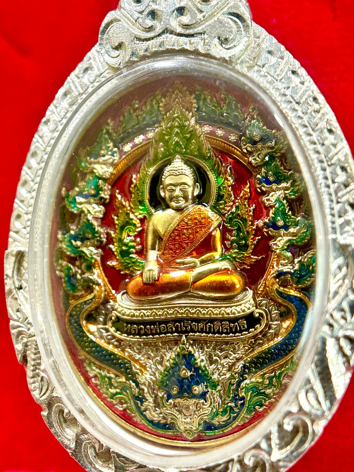 The "Eternal Success" Sacred Amulet