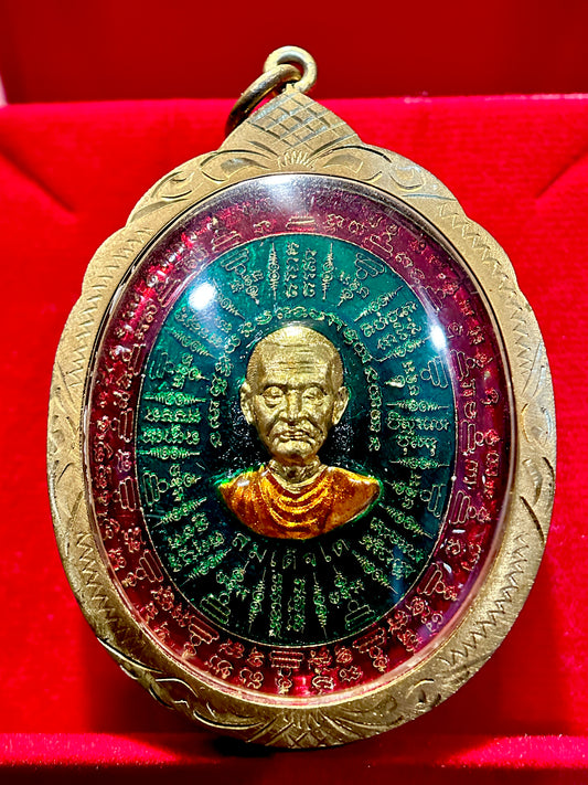 Luang Phor Koon