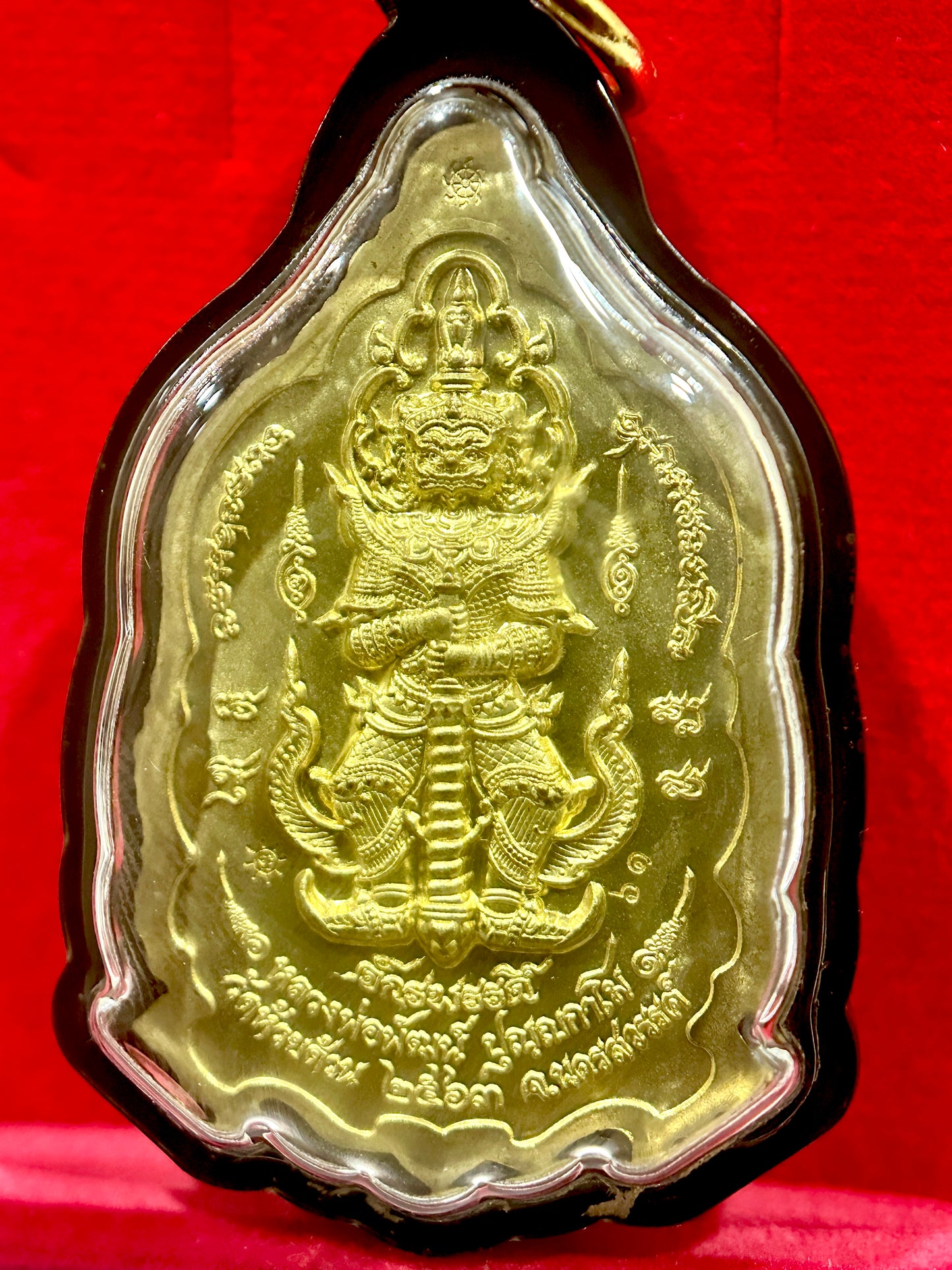 Dual Guardians of Serenity & Strength (Green & Gold)
