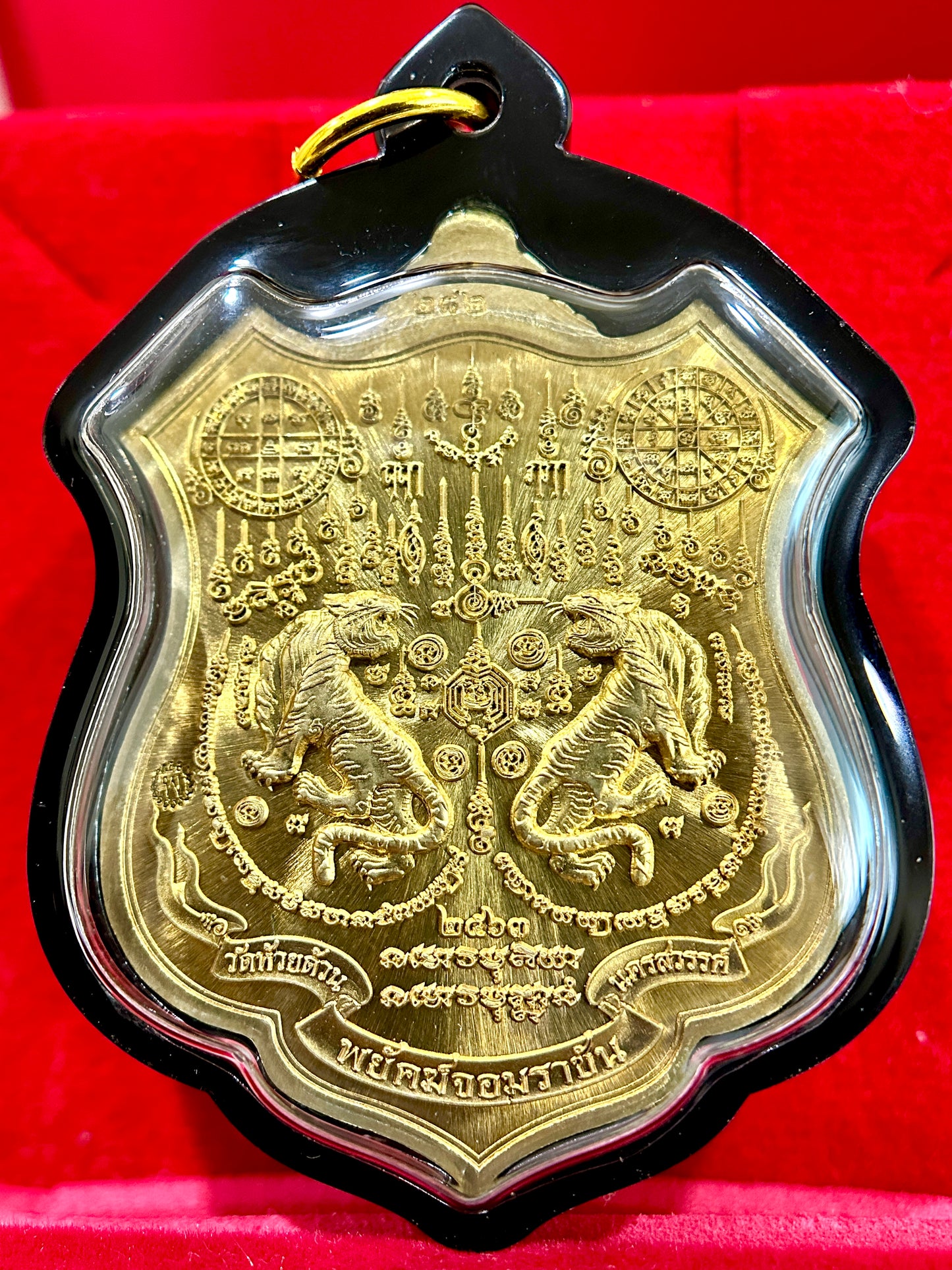 Luang Phor Phat Black Tiger Guardian Amulet