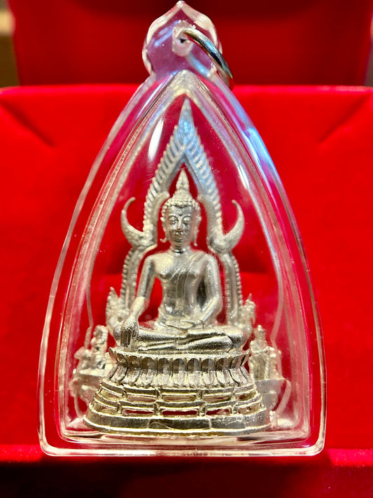 Silver Buddha of Serene Radiance